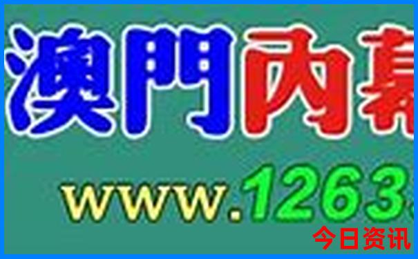 离成都近的旅游景点有哪些