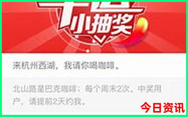 小巧玲珑打一个生肖